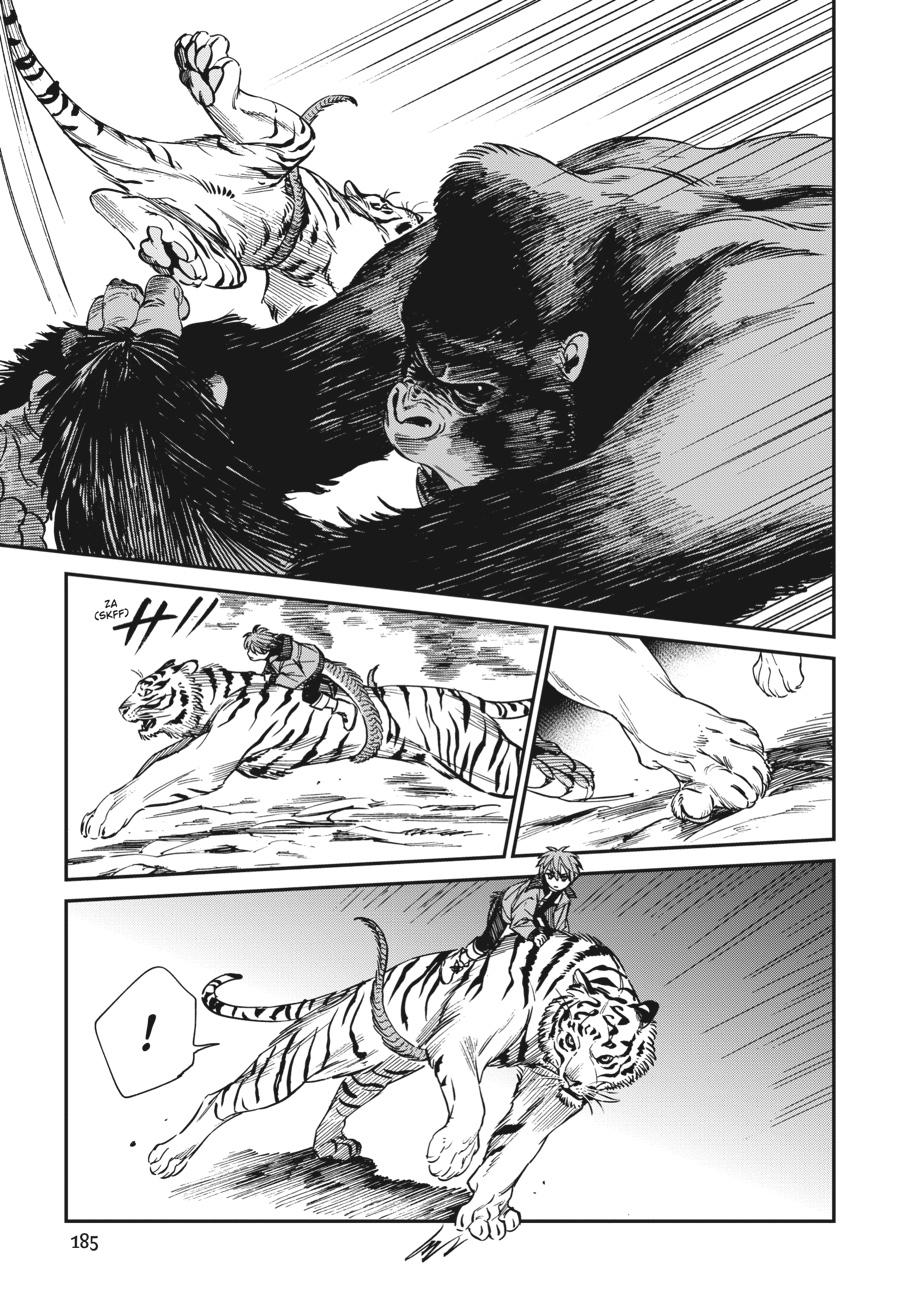 Tora wa Ryuu wo Mada Tabenai. Chap 32 - Next Chap 33
