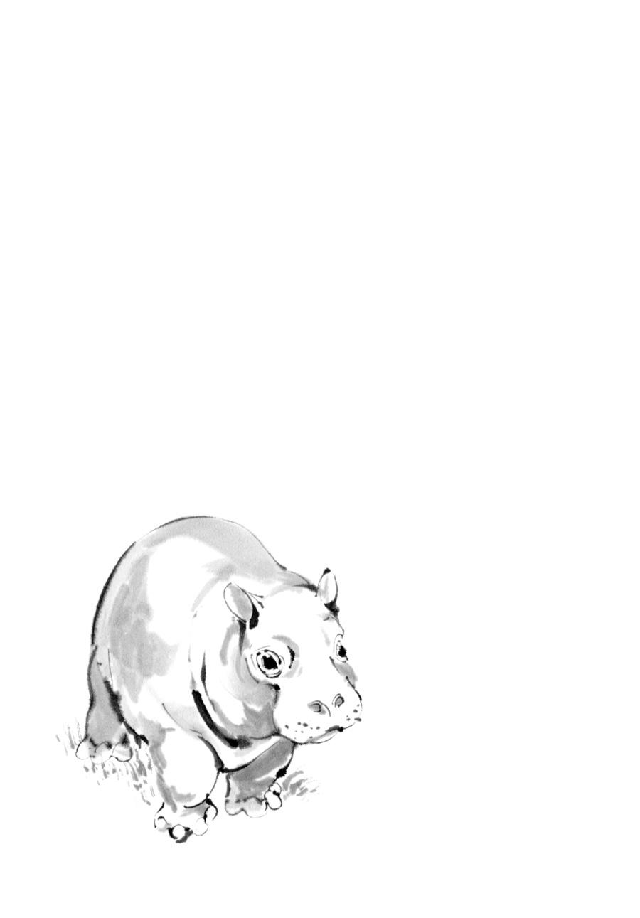 Tora wa Ryuu wo Mada Tabenai. Chap 32 - Next Chap 33