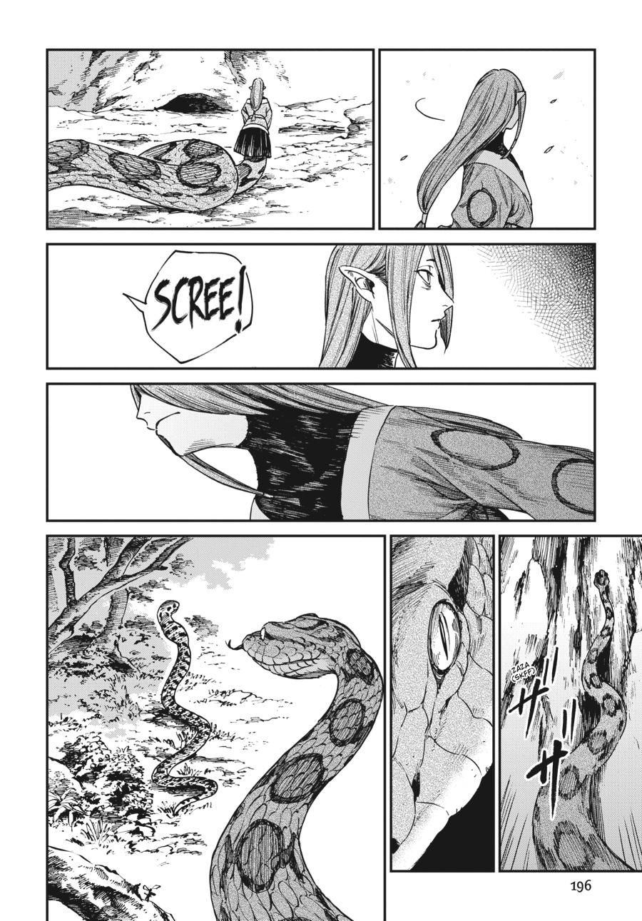 Tora wa Ryuu wo Mada Tabenai. Chap 32.5 - Next Chap 33.5