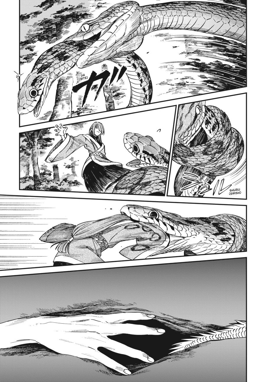Tora wa Ryuu wo Mada Tabenai. Chap 32.5 - Next Chap 33.5