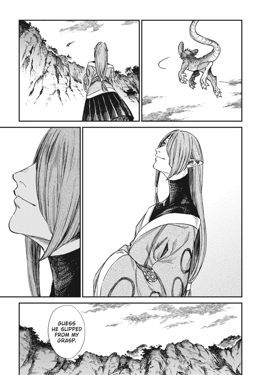 Tora wa Ryuu wo Mada Tabenai. Chap 32.5 - Next Chap 33.5