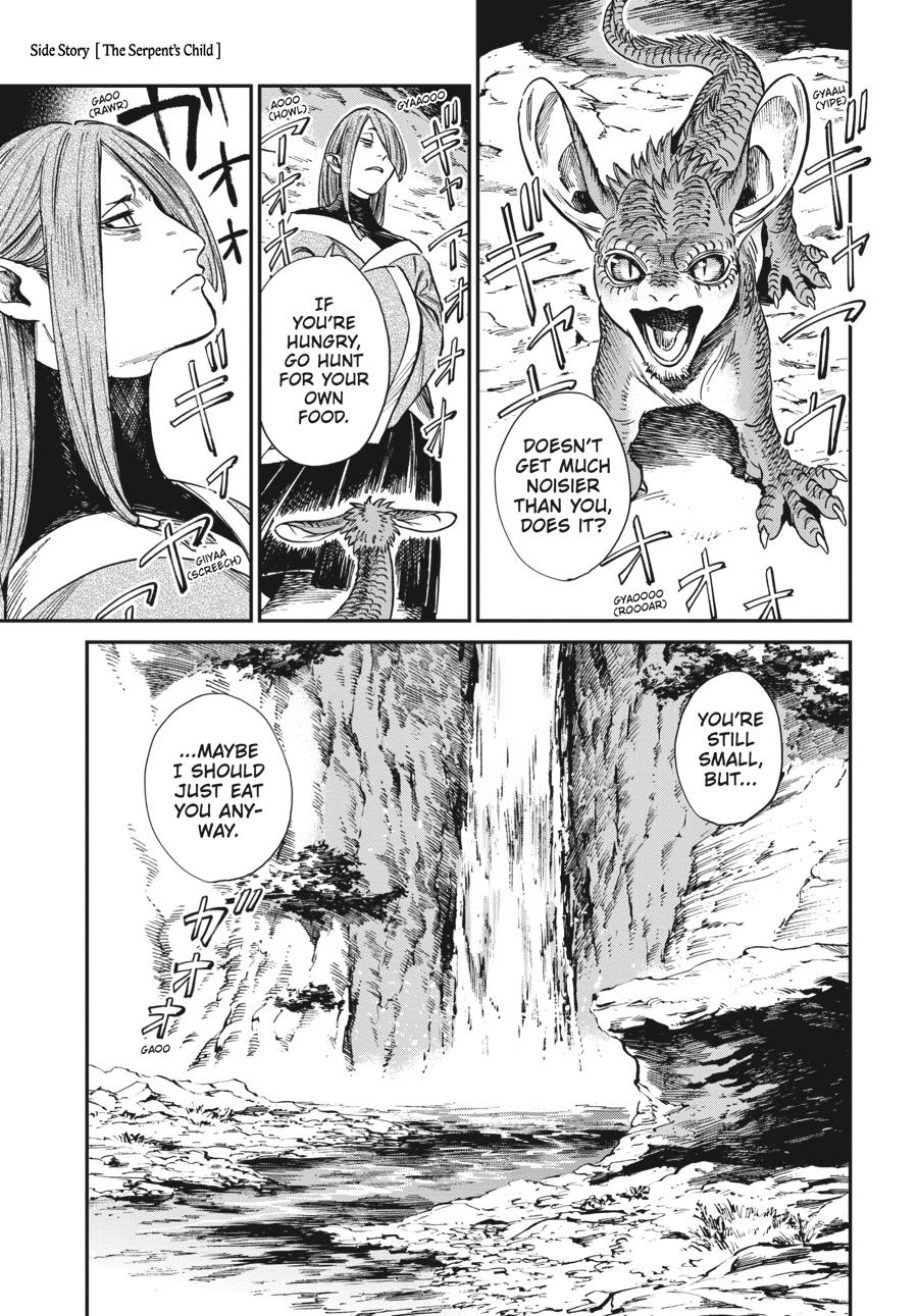 Tora wa Ryuu wo Mada Tabenai. Chap 32.5 - Next Chap 33.5