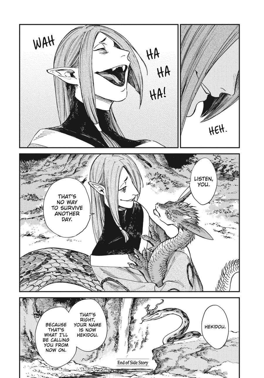 Tora wa Ryuu wo Mada Tabenai. Chap 32.5 - Next Chap 33.5