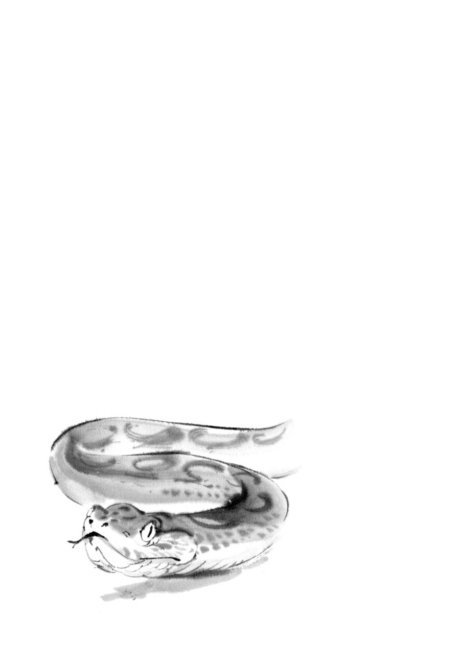 Tora wa Ryuu wo Mada Tabenai. Chap 32.5 - Next Chap 33.5