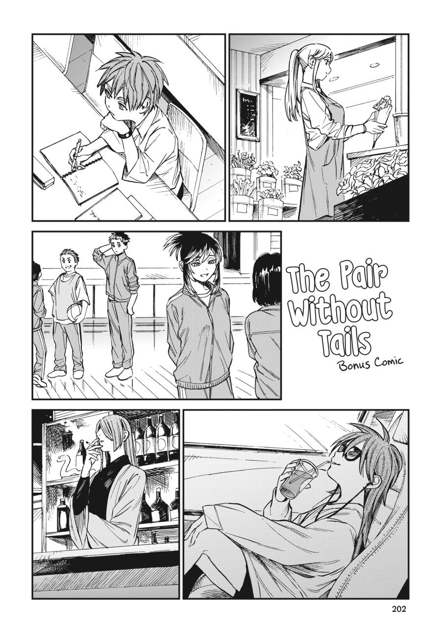 Tora wa Ryuu wo Mada Tabenai. Chap 32.5 - Next Chap 33.5