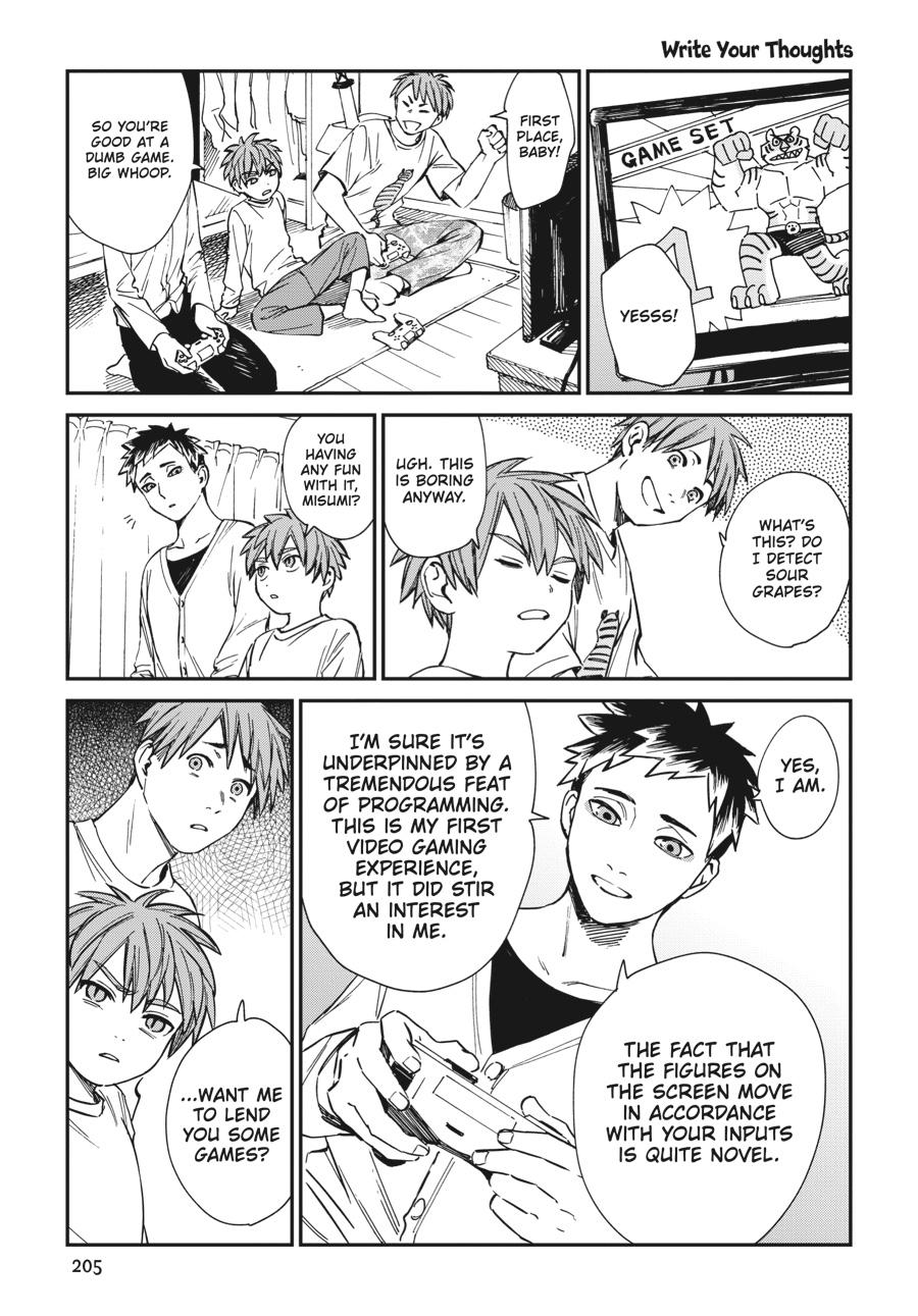 Tora wa Ryuu wo Mada Tabenai. Chap 32.5 - Next Chap 33.5