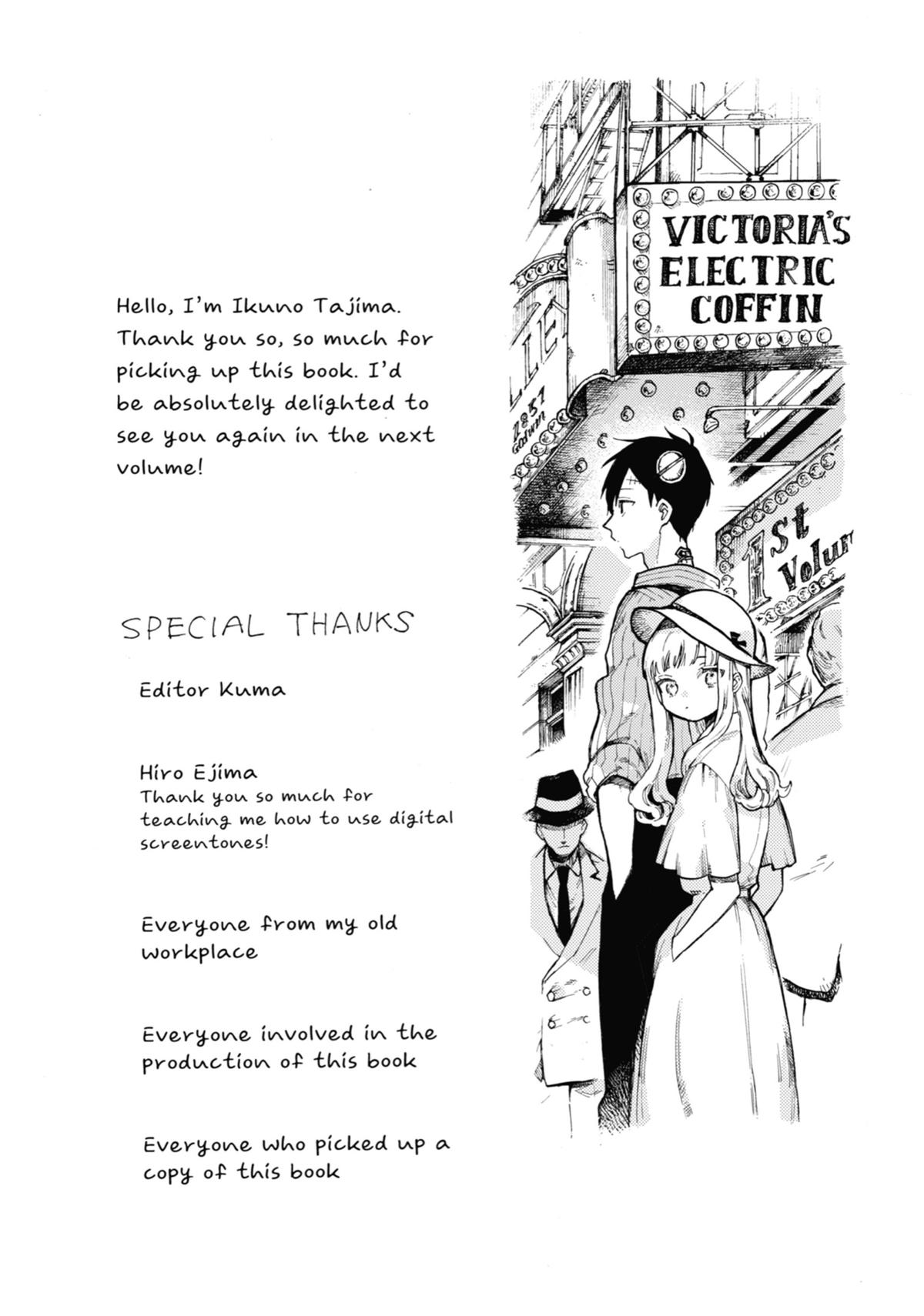 Victoria no Denki Hitsugi Chap 4.5 - Next Chap 5.5