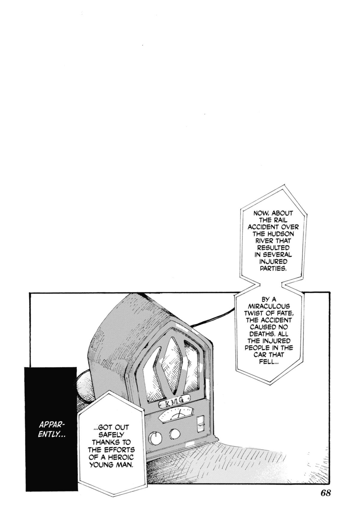 Victoria no Denki Hitsugi Chap 1 - Next Chap 2