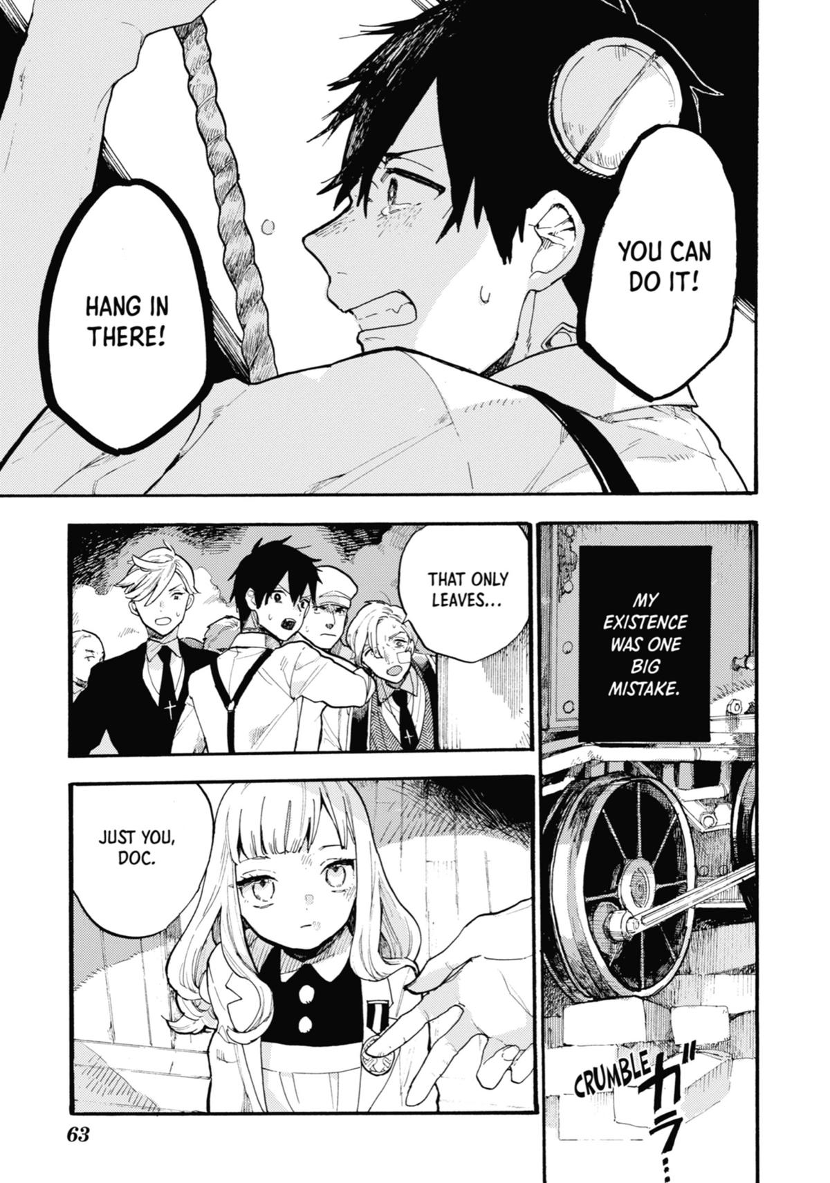 Victoria no Denki Hitsugi Chap 1 - Next Chap 2