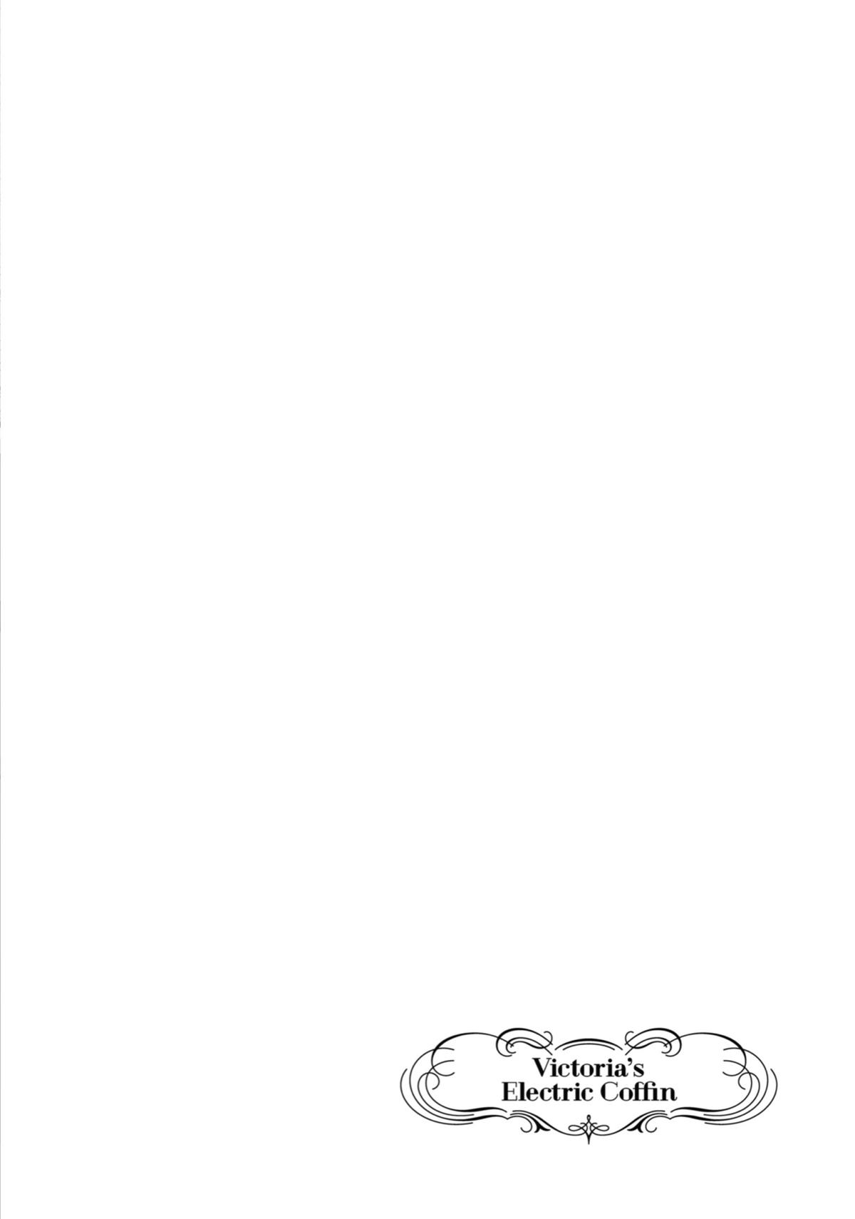 Victoria no Denki Hitsugi Chap 1 - Next Chap 2