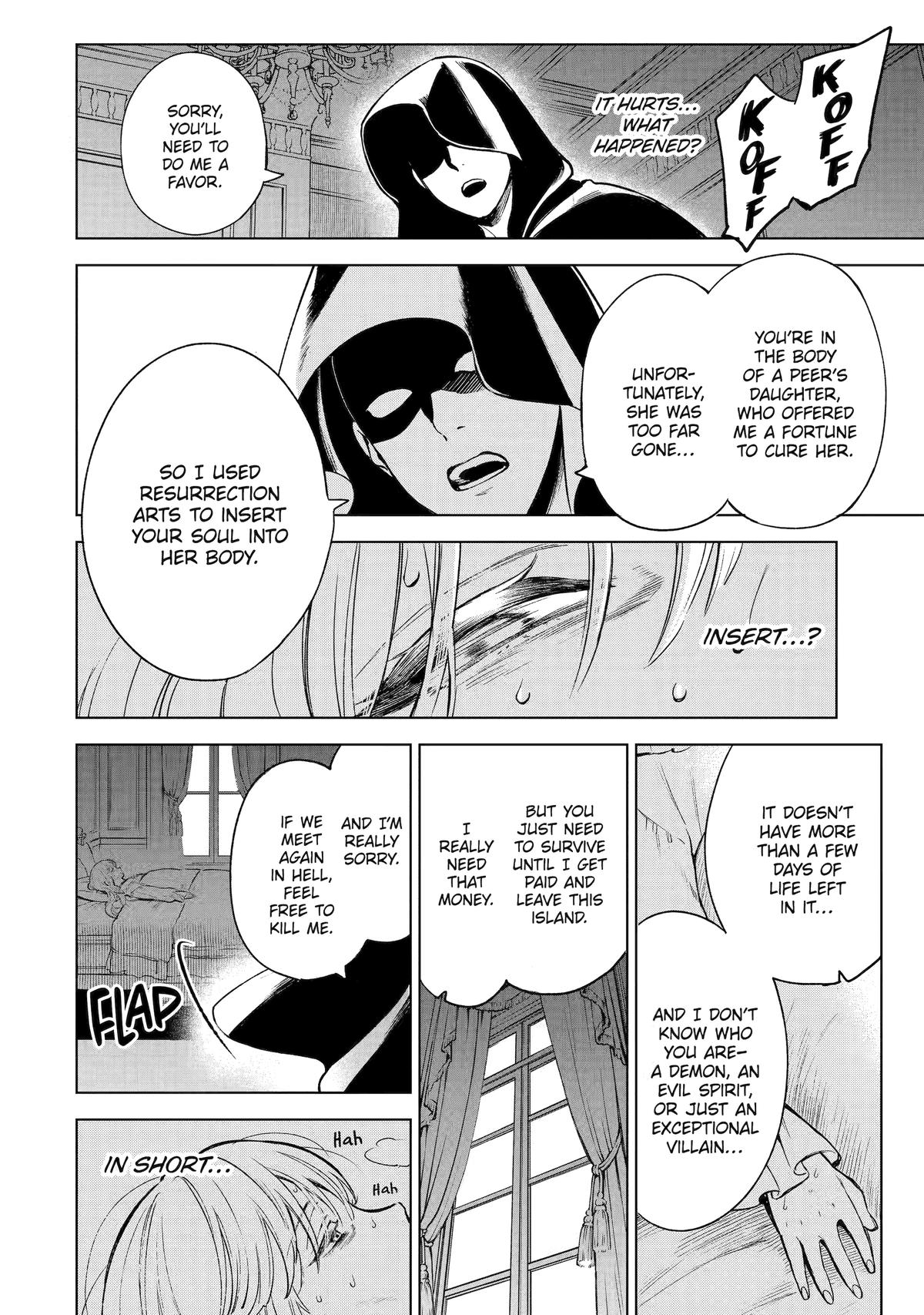 Kyouran Reijou Nia Liston: Byoujaku Reijou ni Tensei shita Kamigoroshi no Bujin no Karei naru Musouroku Chap 1 - Next Chap 2