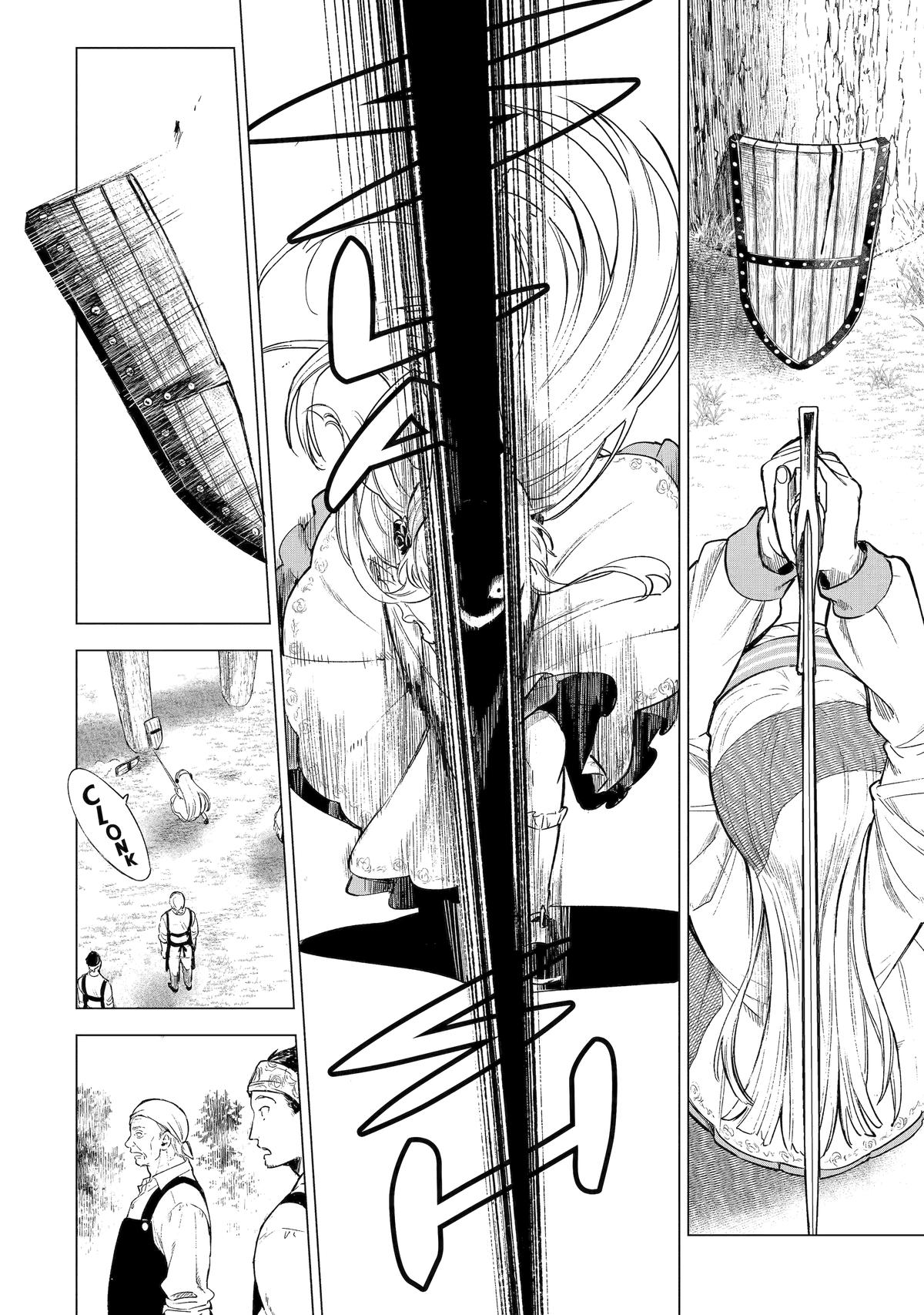 Kyouran Reijou Nia Liston: Byoujaku Reijou ni Tensei shita Kamigoroshi no Bujin no Karei naru Musouroku Chap 2 - Next Chap 3
