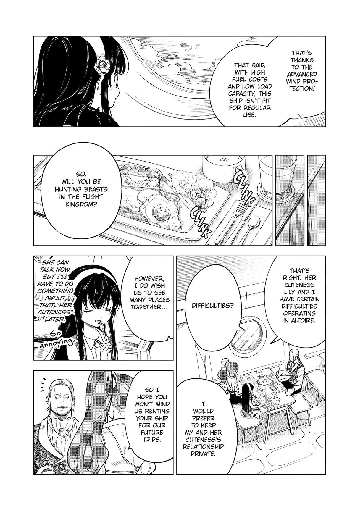 Kyouran Reijou Nia Liston: Byoujaku Reijou ni Tensei shita Kamigoroshi no Bujin no Karei naru Musouroku Chap 17 - Next Chap 18
