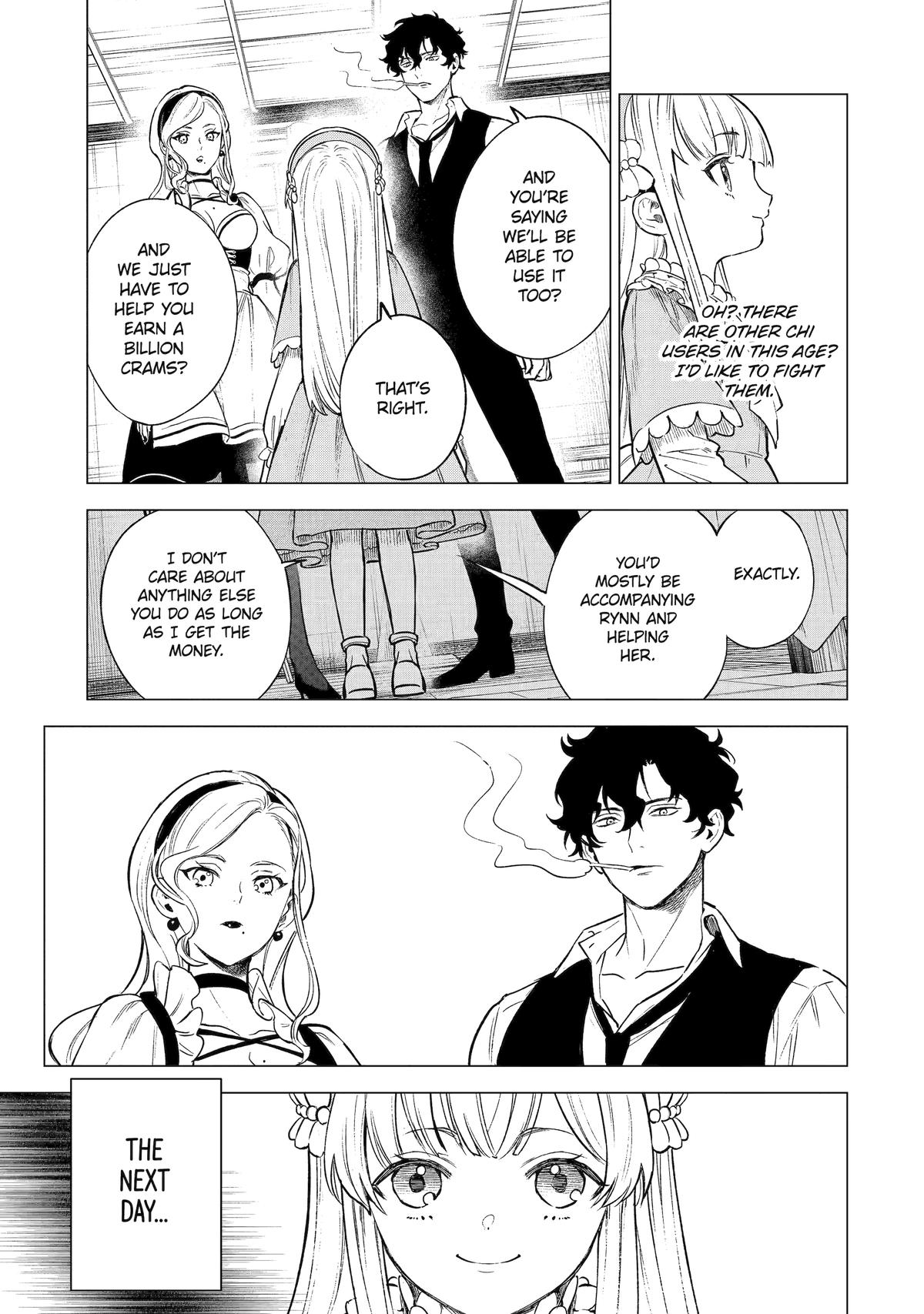 Kyouran Reijou Nia Liston: Byoujaku Reijou ni Tensei shita Kamigoroshi no Bujin no Karei naru Musouroku Chap 16 - Next Chap 17