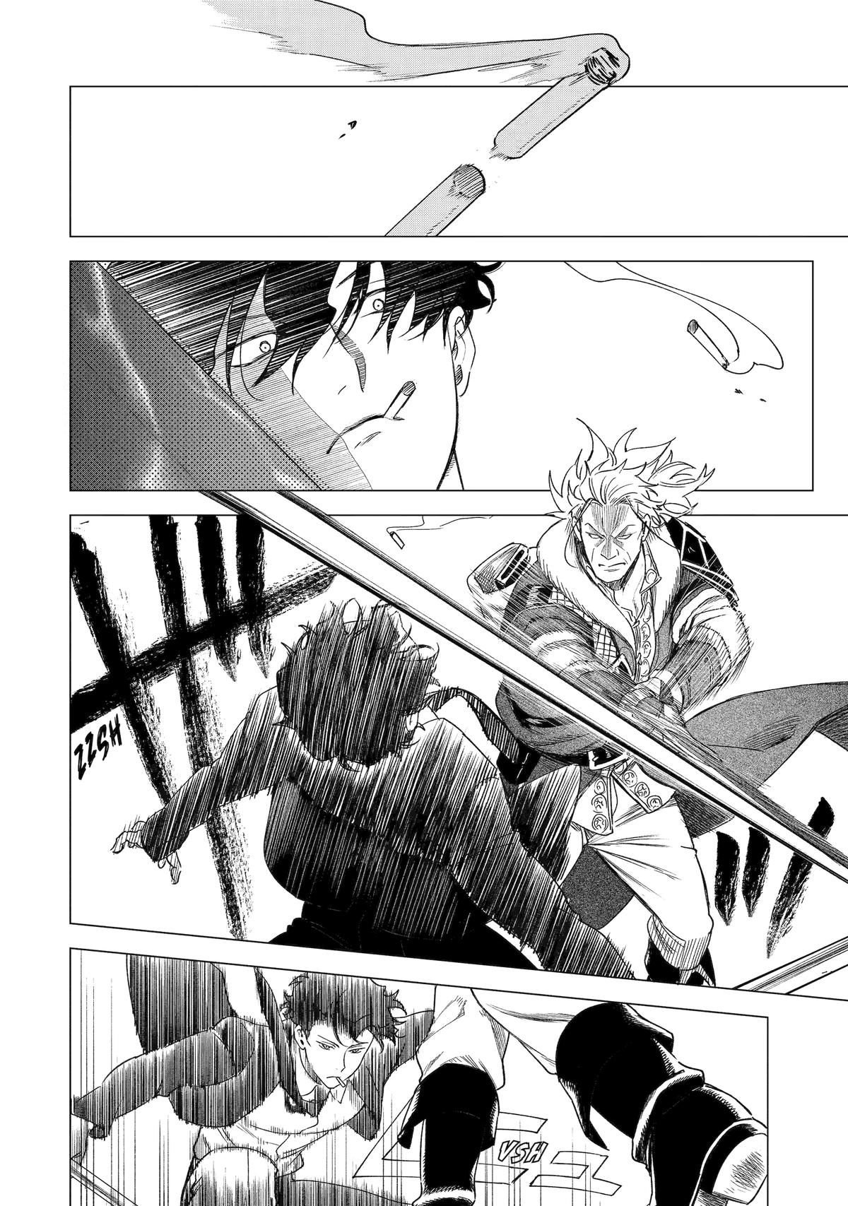 Kyouran Reijou Nia Liston: Byoujaku Reijou ni Tensei shita Kamigoroshi no Bujin no Karei naru Musouroku Chap 34 - Next Chap 35