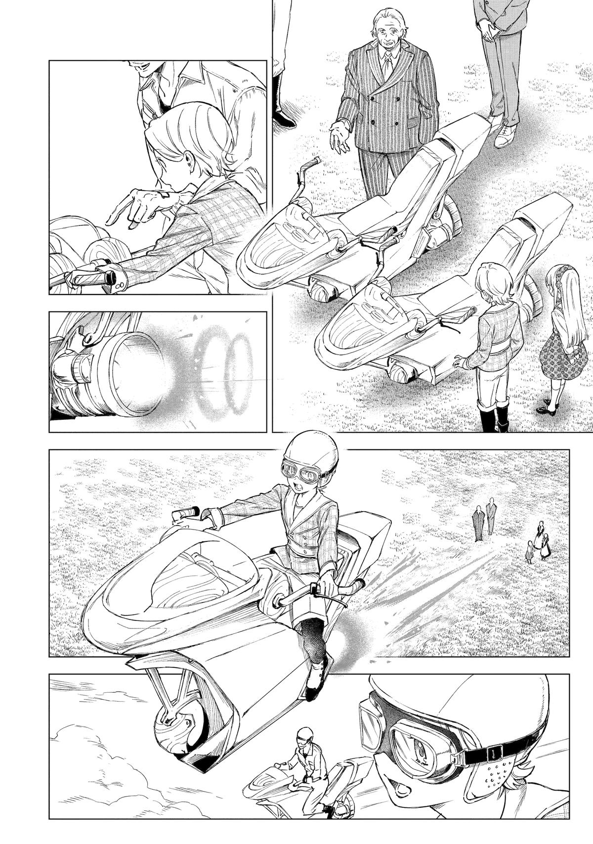 Kyouran Reijou Nia Liston: Byoujaku Reijou ni Tensei shita Kamigoroshi no Bujin no Karei naru Musouroku Chap 30 - Next Chap 31