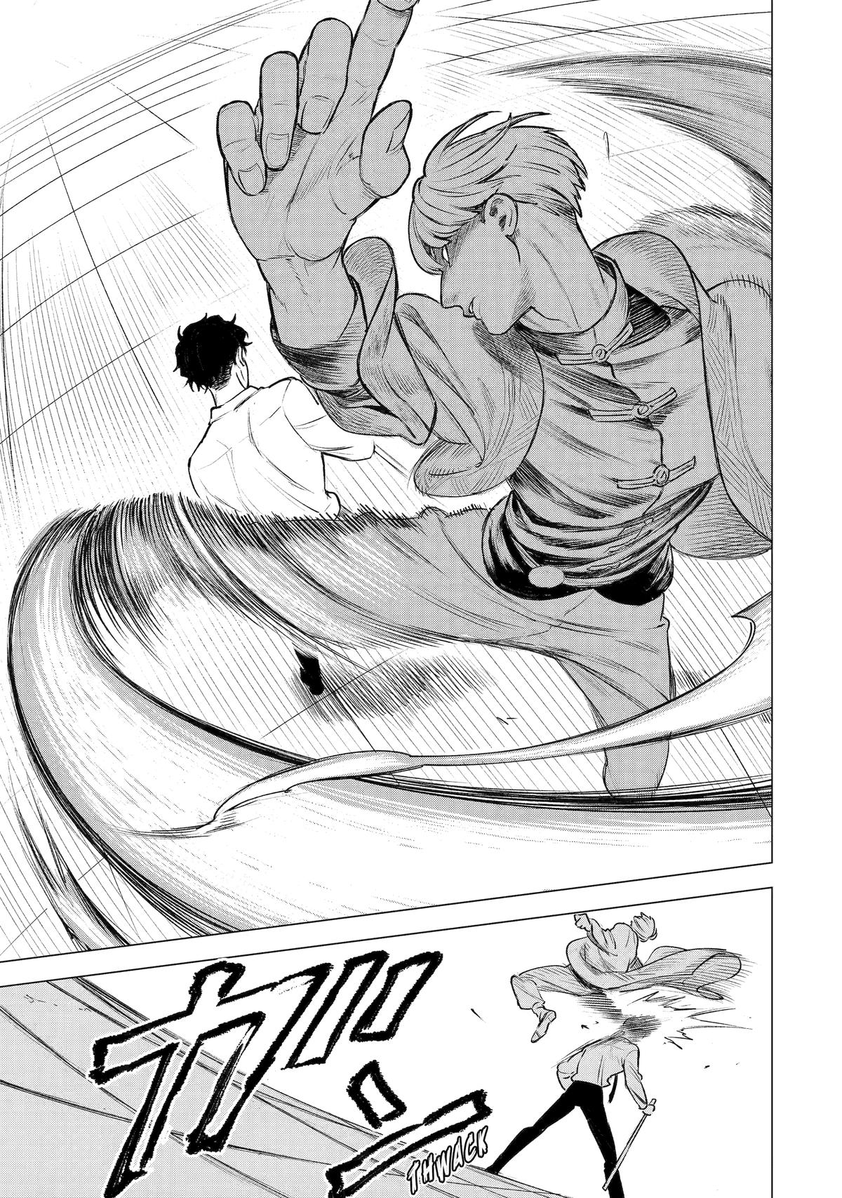 Kyouran Reijou Nia Liston: Byoujaku Reijou ni Tensei shita Kamigoroshi no Bujin no Karei naru Musouroku Chap 41 - Next Chap 42