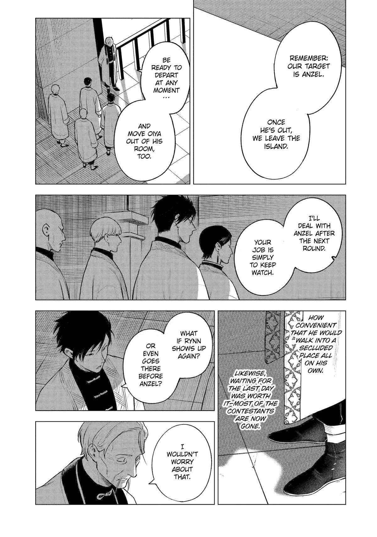 Kyouran Reijou Nia Liston: Byoujaku Reijou ni Tensei shita Kamigoroshi no Bujin no Karei naru Musouroku Chap 42 - Next Chap 43