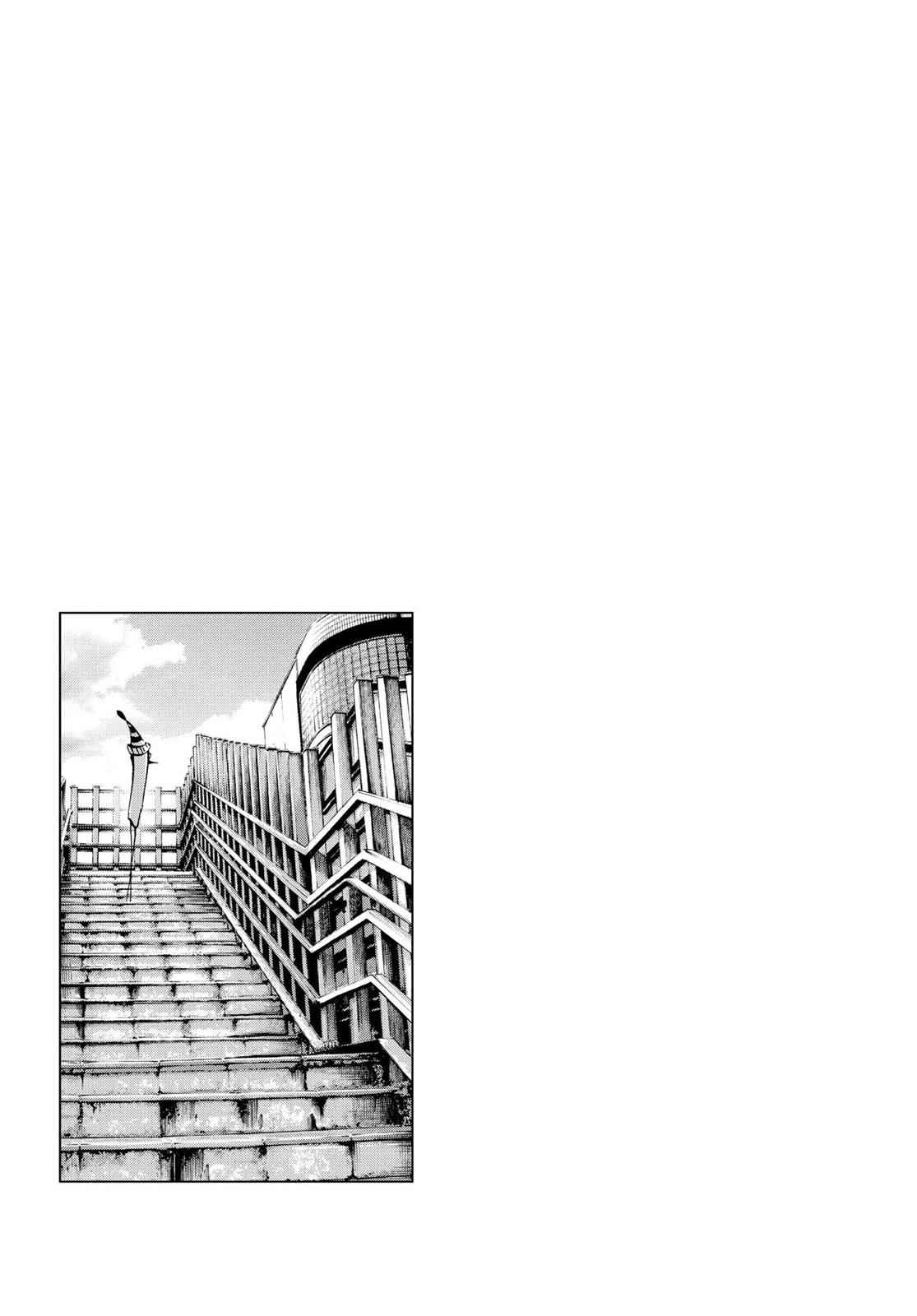 Oyasumi Punpun, おやすみプンプン Chap 39 - Next Chap 40