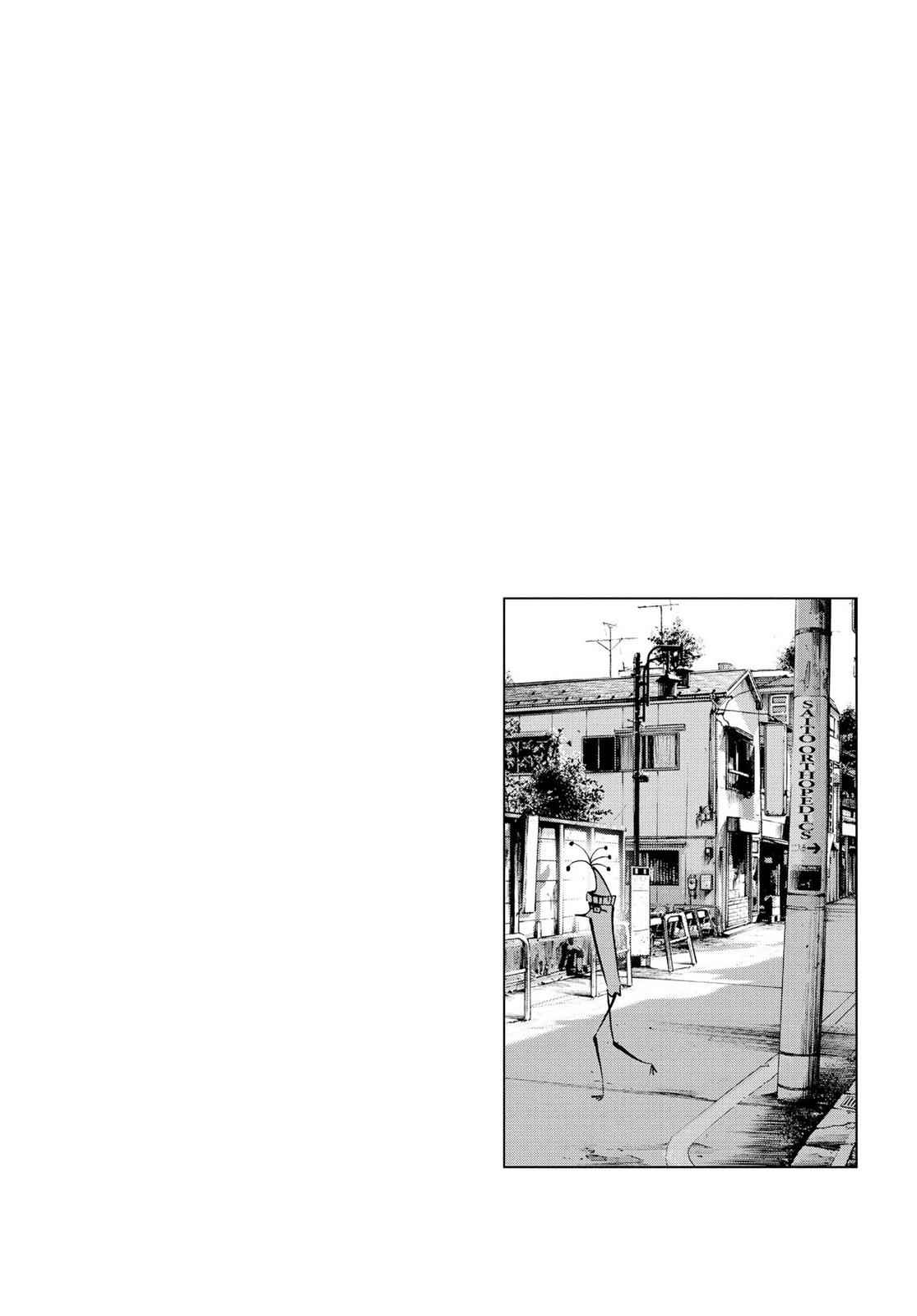 Oyasumi Punpun, おやすみプンプン Chap 39 - Next Chap 40