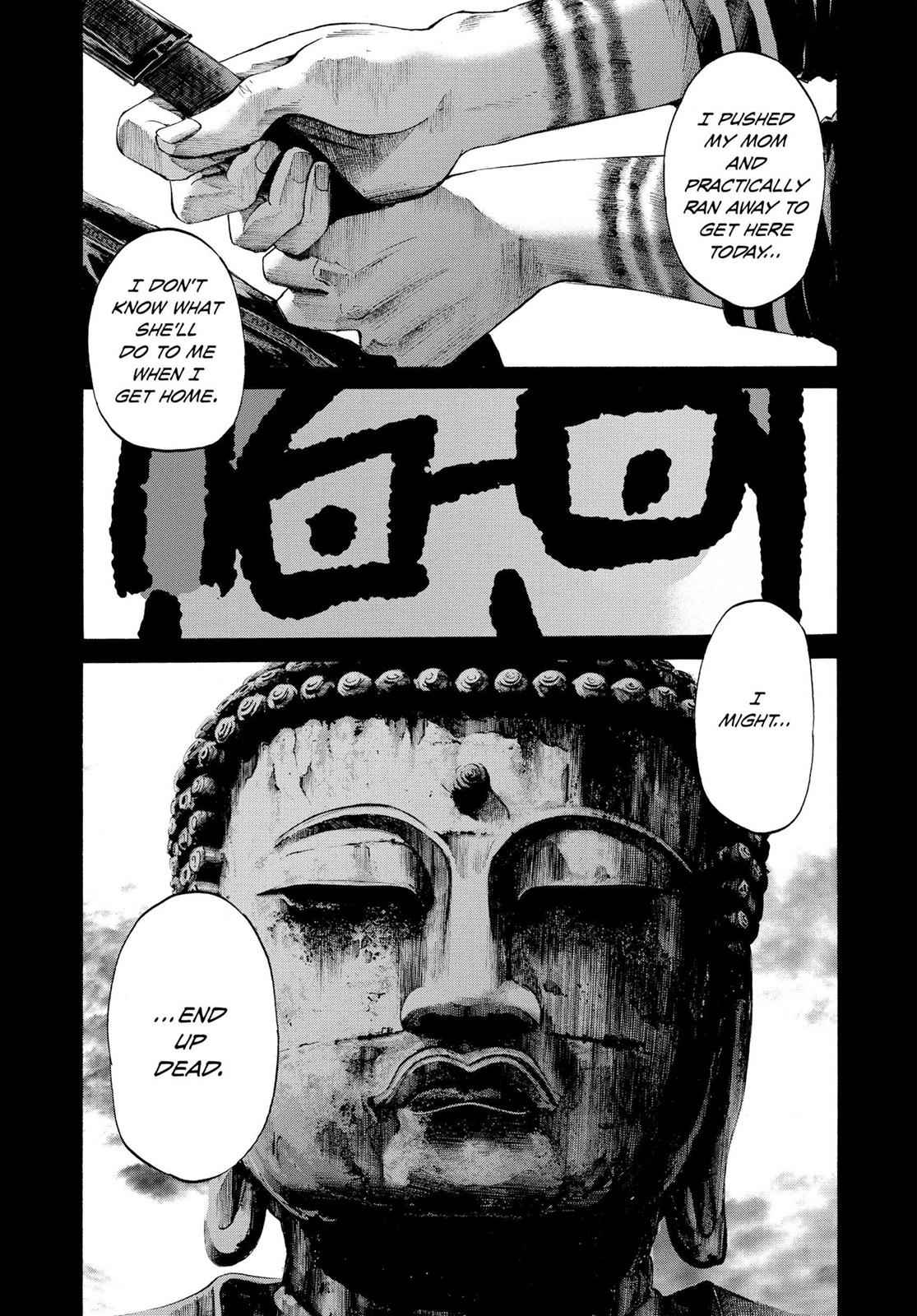 Oyasumi Punpun, おやすみプンプン Chap 34 - Next Chap 35