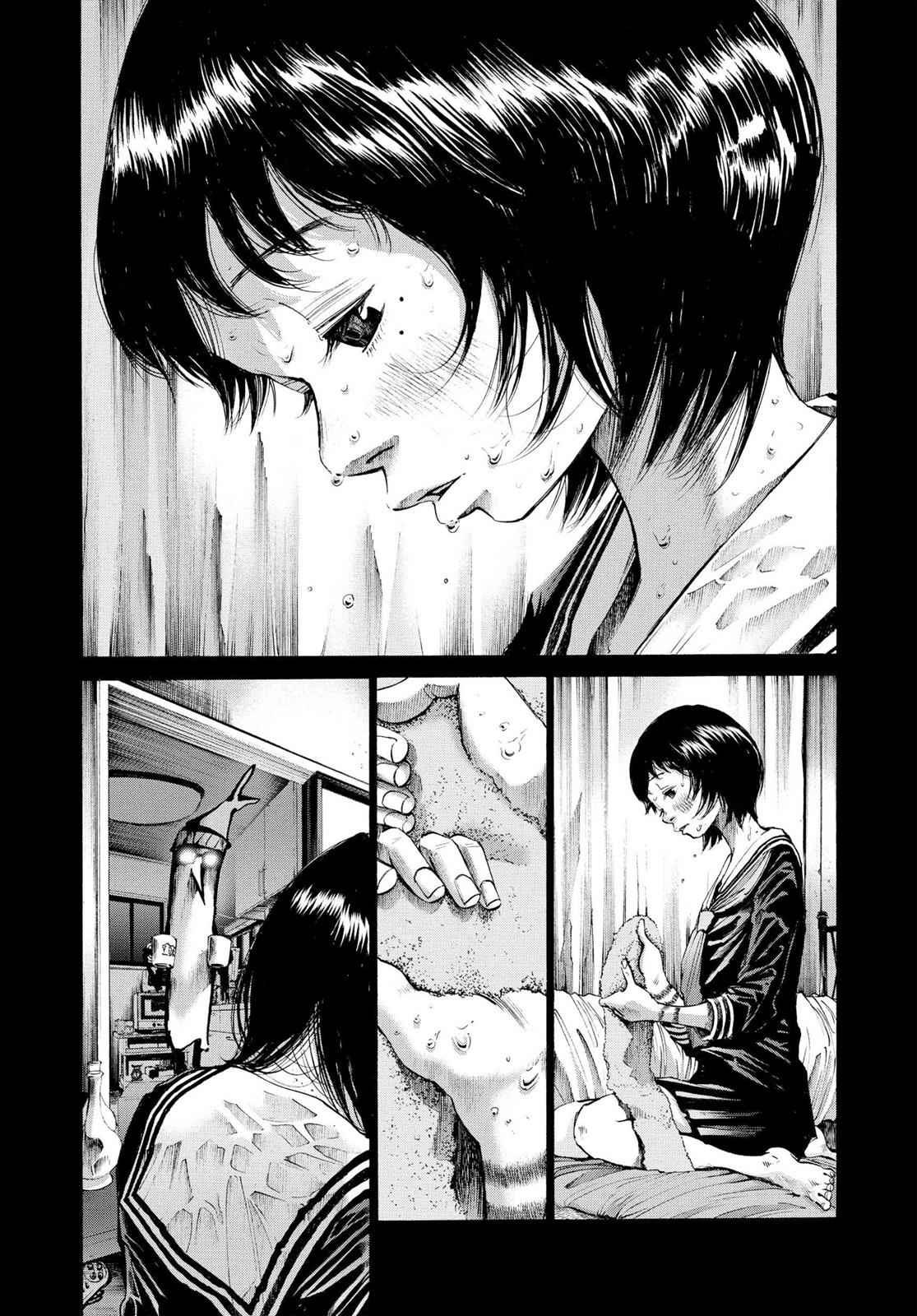 Oyasumi Punpun, おやすみプンプン Chap 35 - Next Chap 36