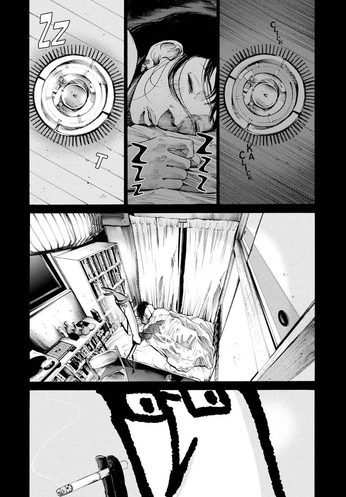 Oyasumi Punpun, おやすみプンプン Chap 36 - Next Chap 37