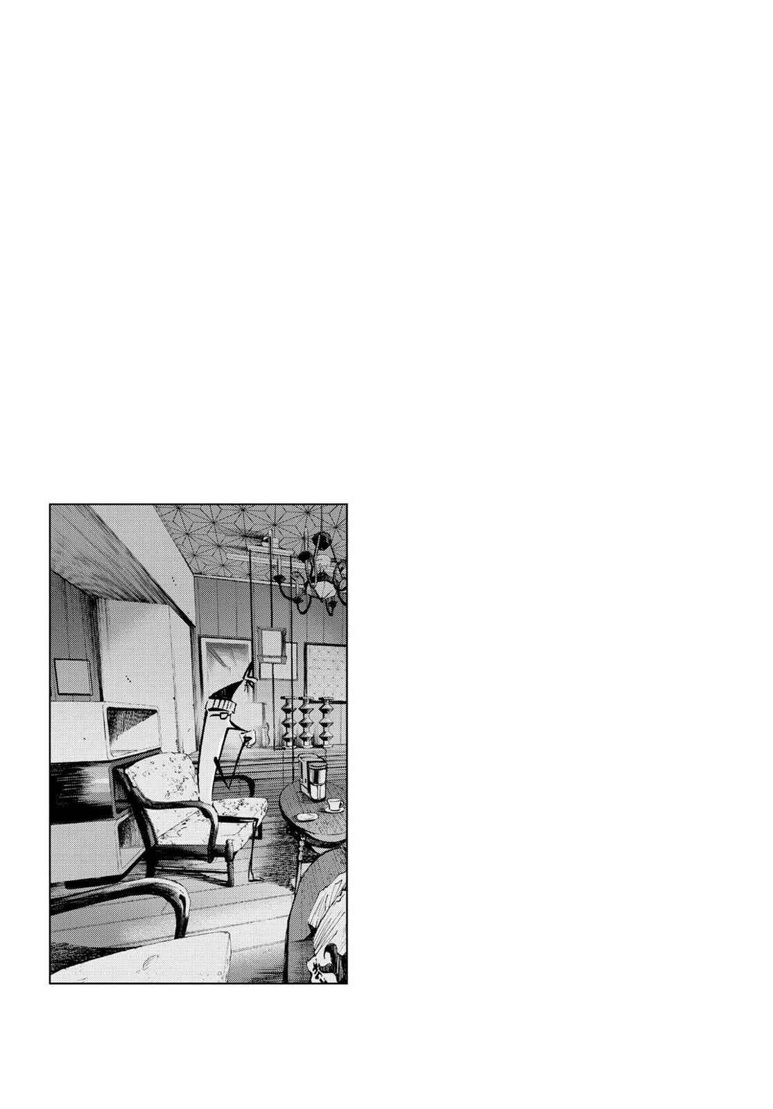 Oyasumi Punpun, おやすみプンプン Chap 36 - Next Chap 37