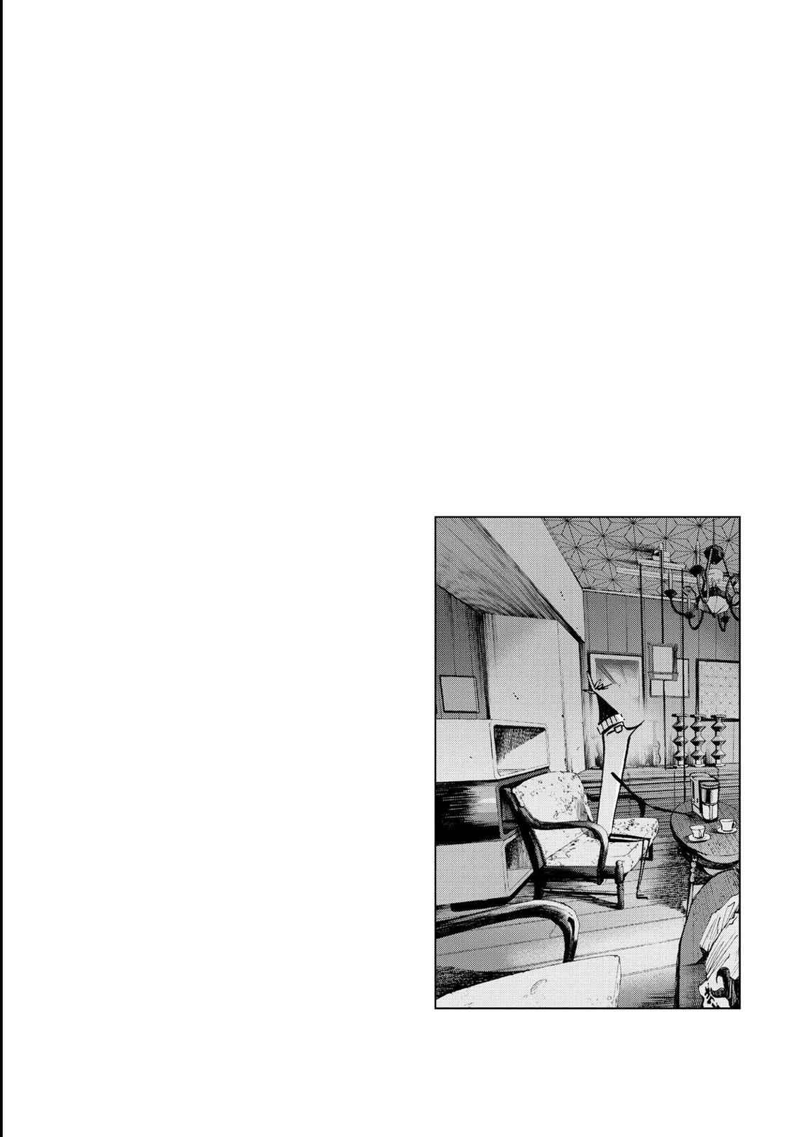 Oyasumi Punpun, おやすみプンプン Chap 36 - Next Chap 37