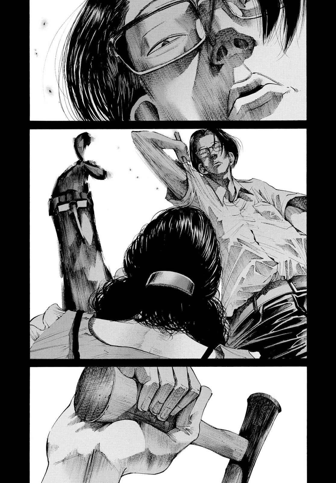 Oyasumi Punpun, おやすみプンプン Chap 37 - Next Chap 38