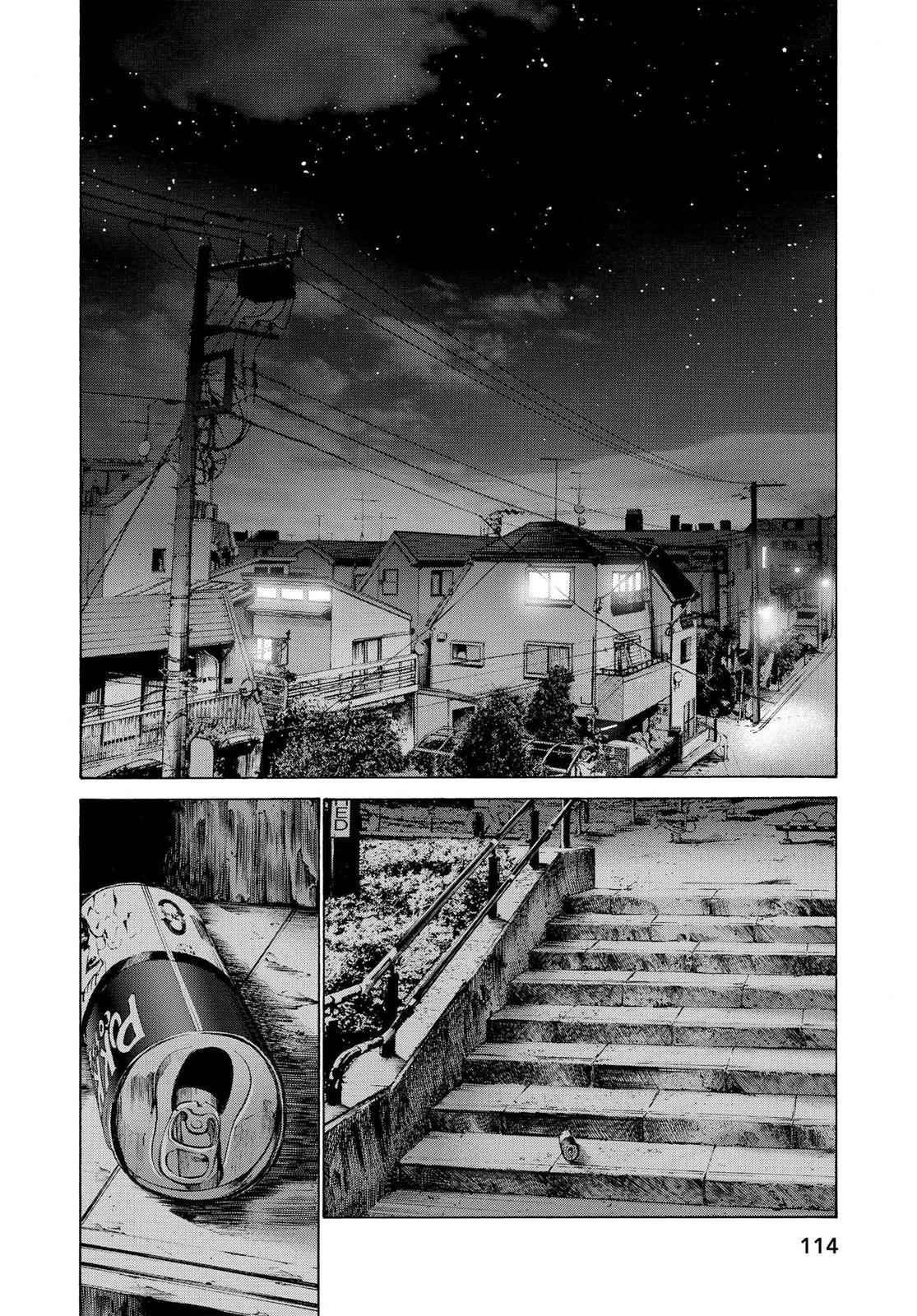 Oyasumi Punpun, おやすみプンプン Chap 30 - Next Chap 31