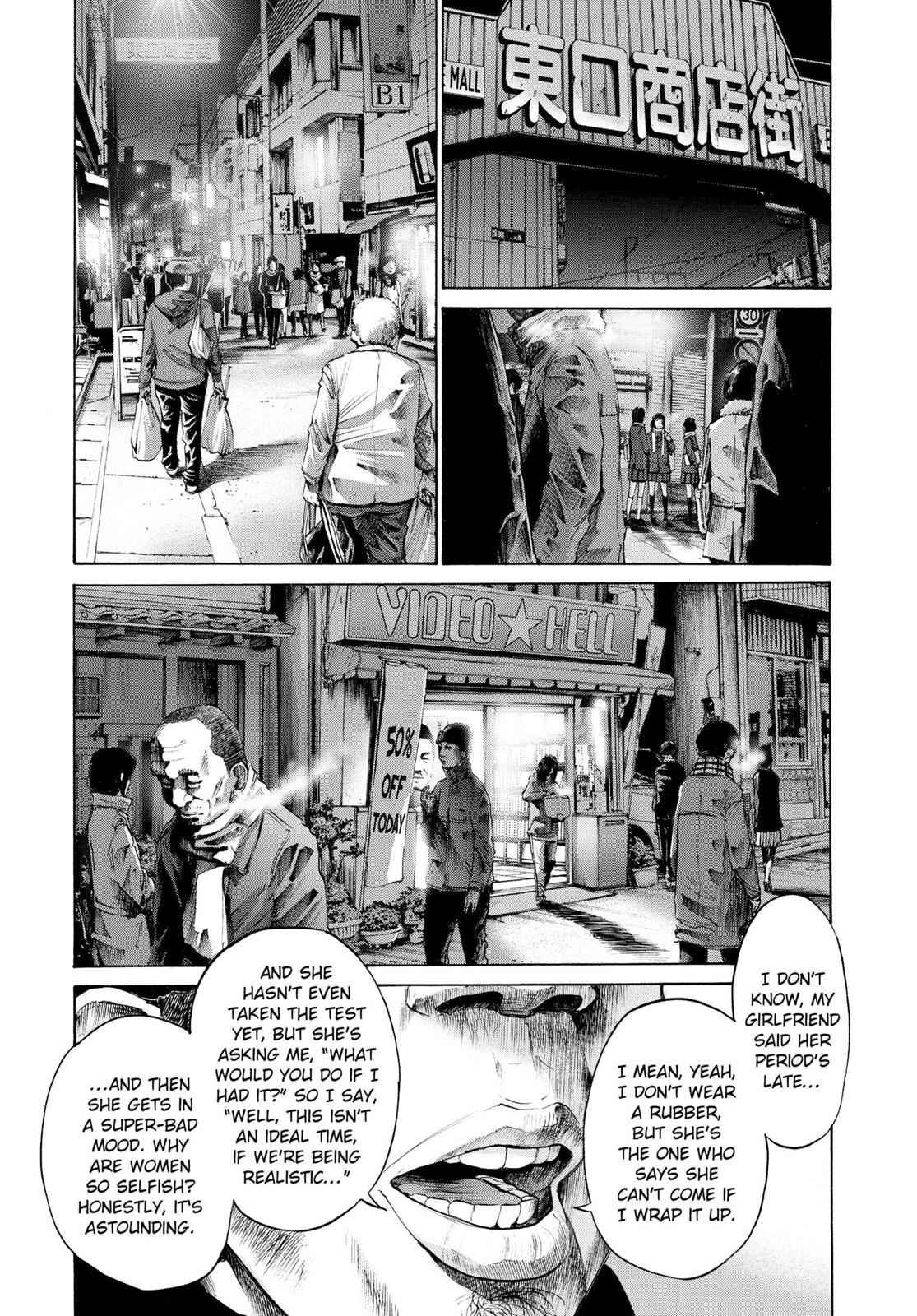 Oyasumi Punpun, おやすみプンプン Chap 30 - Next Chap 31