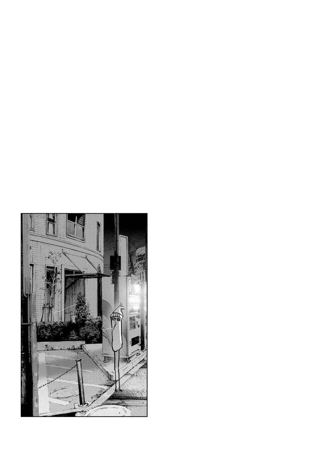 Oyasumi Punpun, おやすみプンプン Chap 32 - Next Chap 33