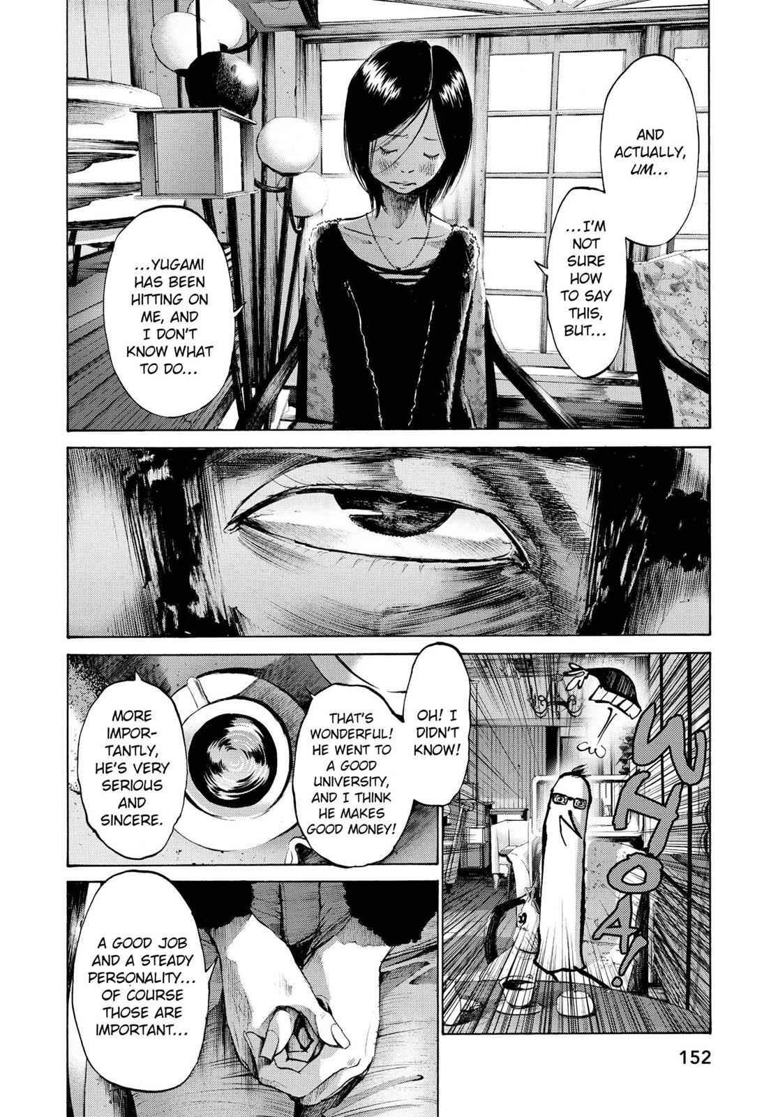 Oyasumi Punpun, おやすみプンプン Chap 32 - Next Chap 33