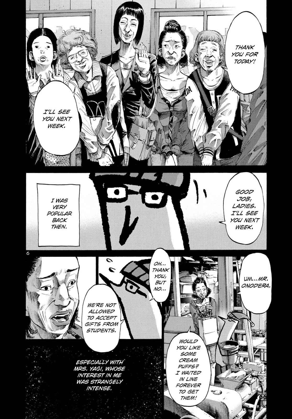 Oyasumi Punpun, おやすみプンプン Chap 33 - Next Chap 34