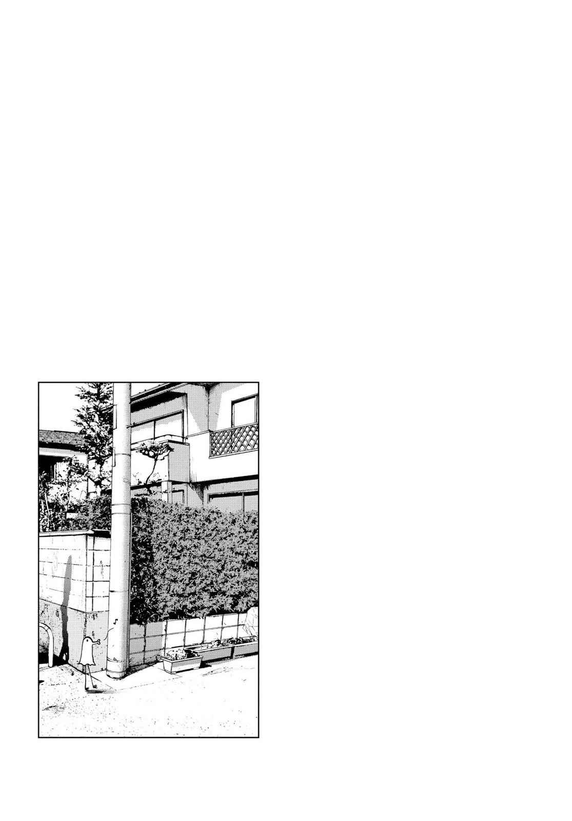 Oyasumi Punpun, おやすみプンプン Chap 8 - Next Chap 9