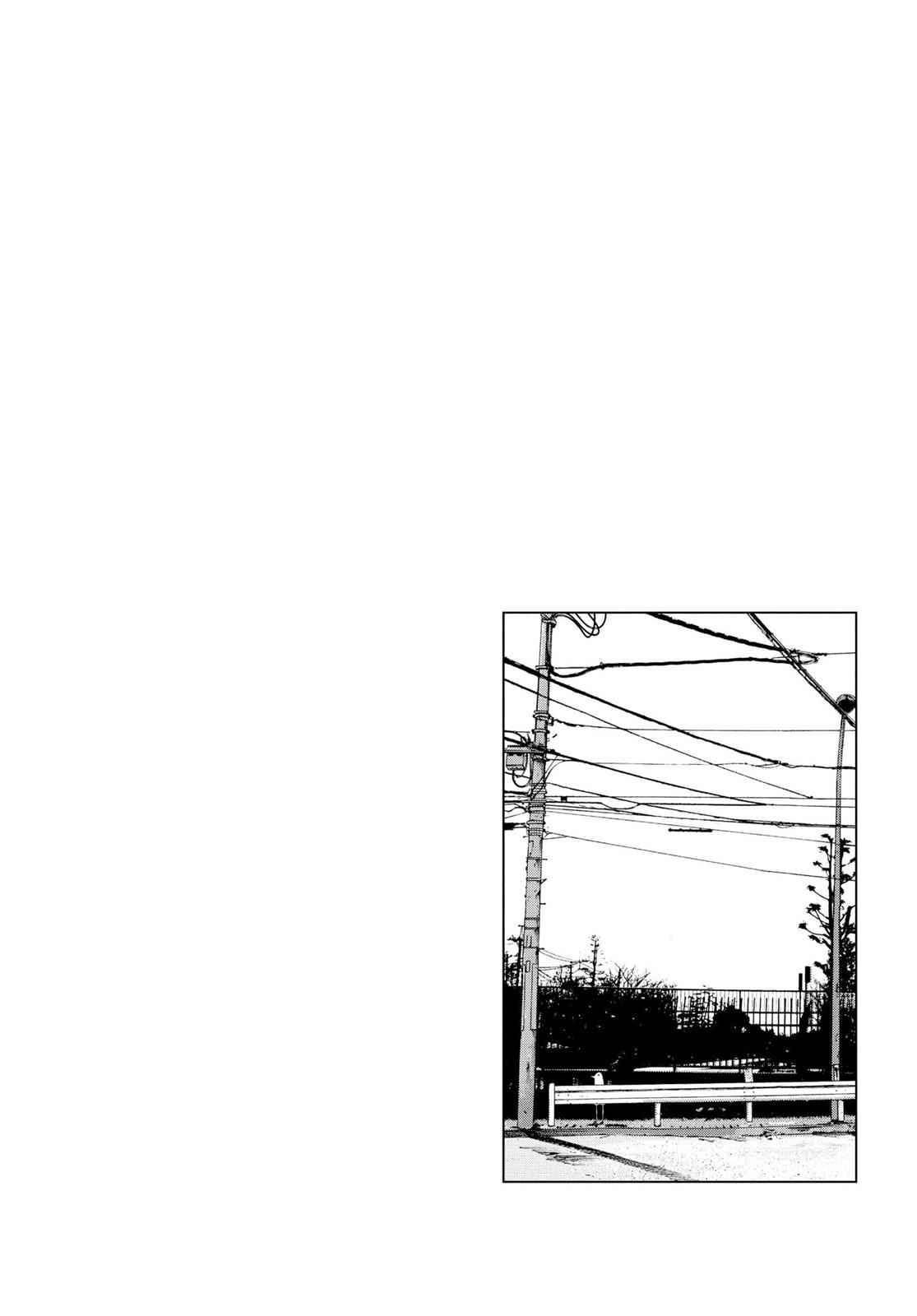 Oyasumi Punpun, おやすみプンプン Chap 8 - Next Chap 9