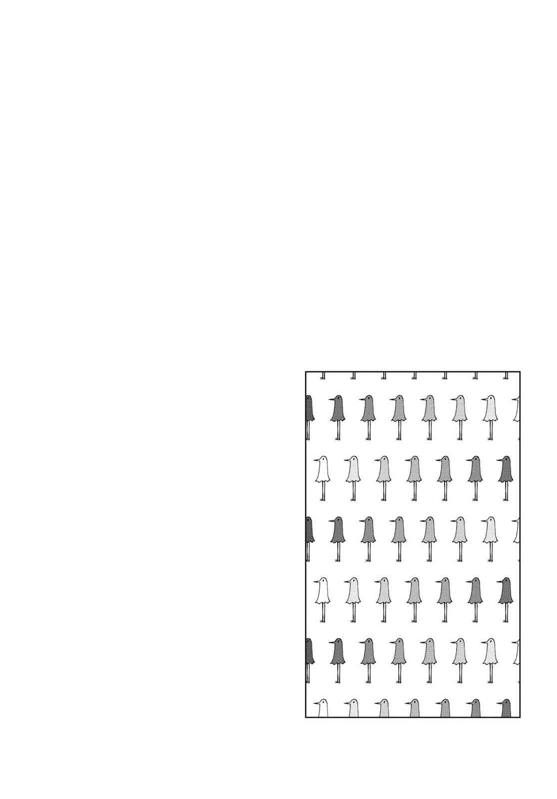 Oyasumi Punpun, おやすみプンプン Chap 9 - Next Chap 10