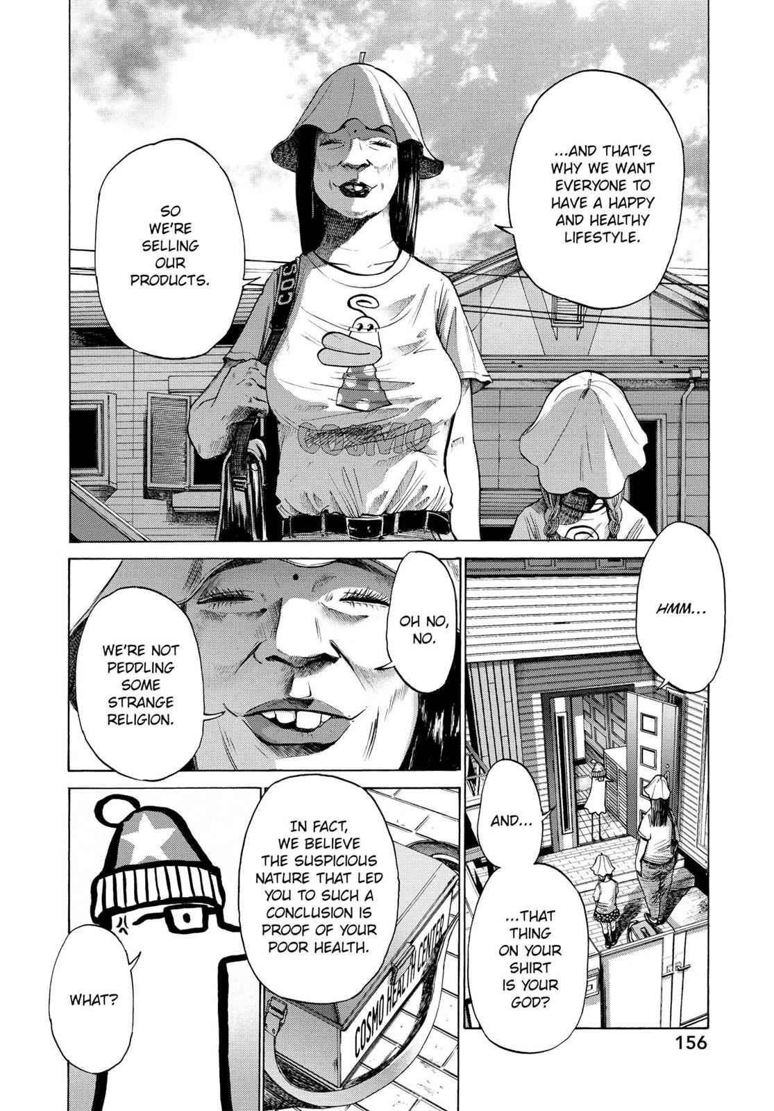 Oyasumi Punpun, おやすみプンプン Chap 9 - Next Chap 10