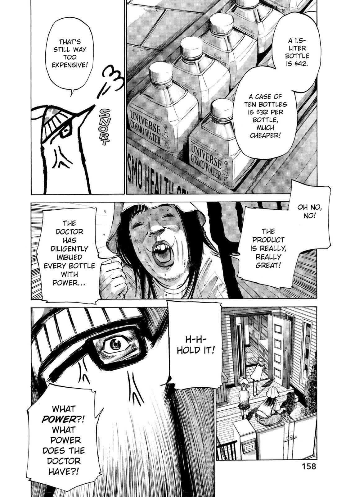 Oyasumi Punpun, おやすみプンプン Chap 9 - Next Chap 10