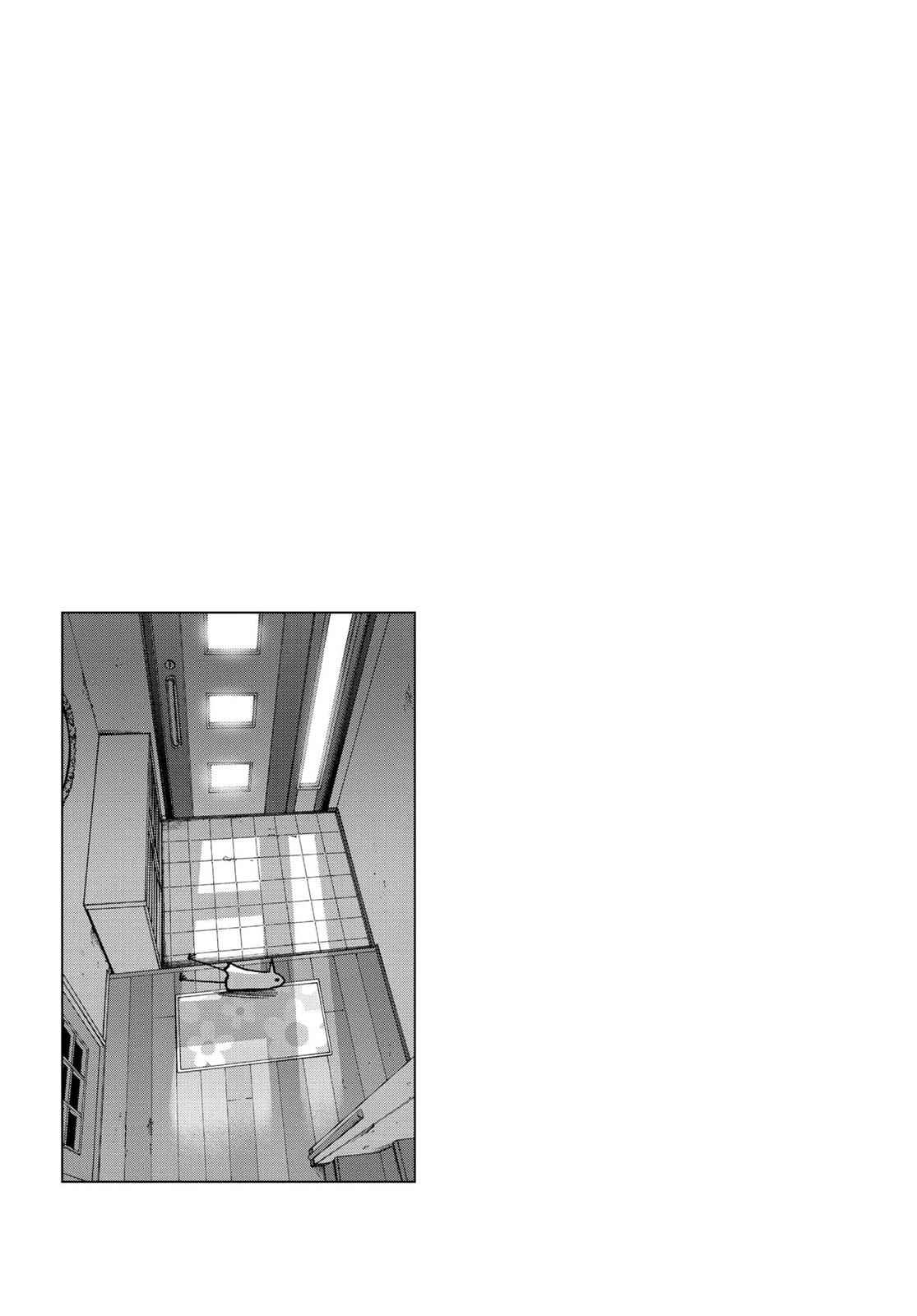 Oyasumi Punpun, おやすみプンプン Chap 4 - Next Chap 5