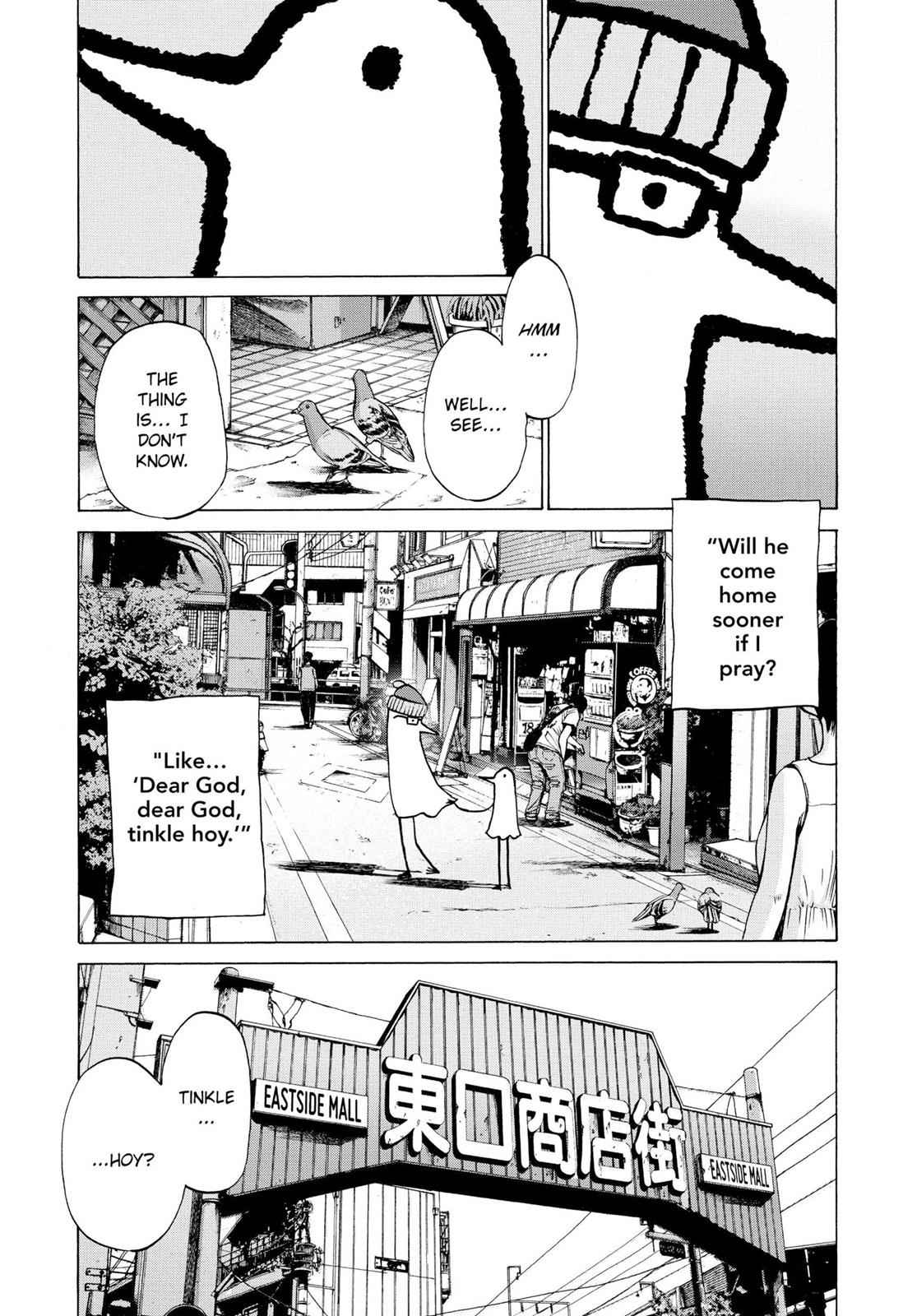 Oyasumi Punpun, おやすみプンプン Chap 4 - Next Chap 5