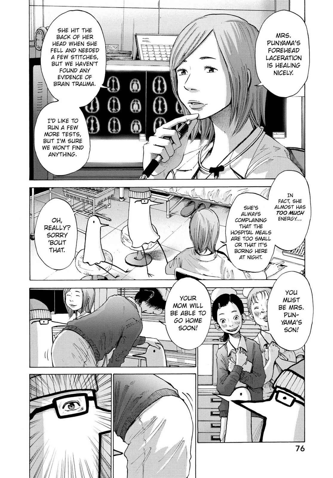 Oyasumi Punpun, おやすみプンプン Chap 4 - Next Chap 5