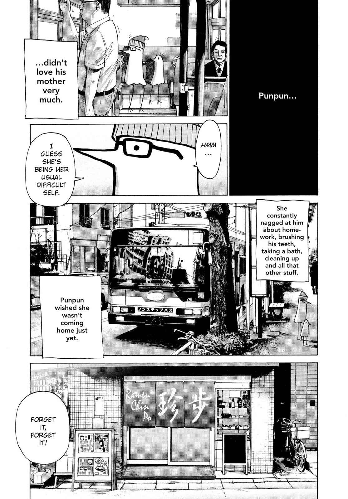 Oyasumi Punpun, おやすみプンプン Chap 4 - Next Chap 5