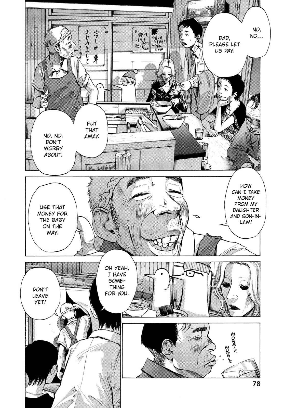 Oyasumi Punpun, おやすみプンプン Chap 4 - Next Chap 5