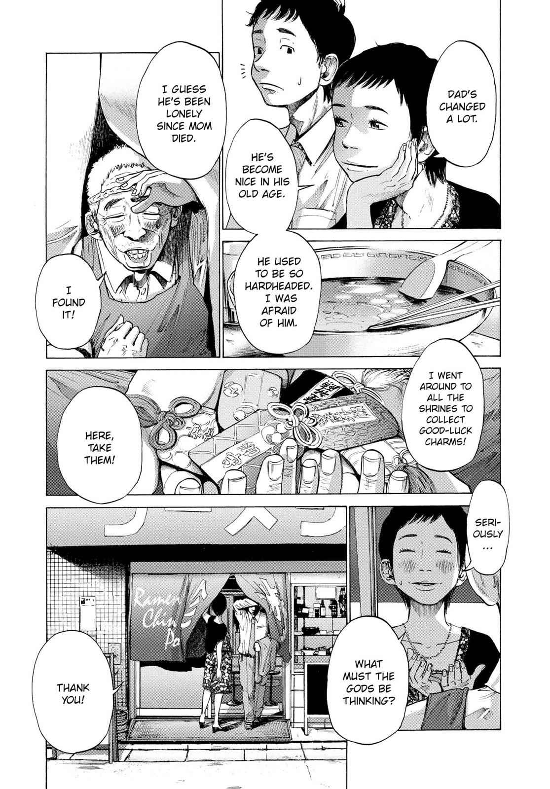 Oyasumi Punpun, おやすみプンプン Chap 4 - Next Chap 5