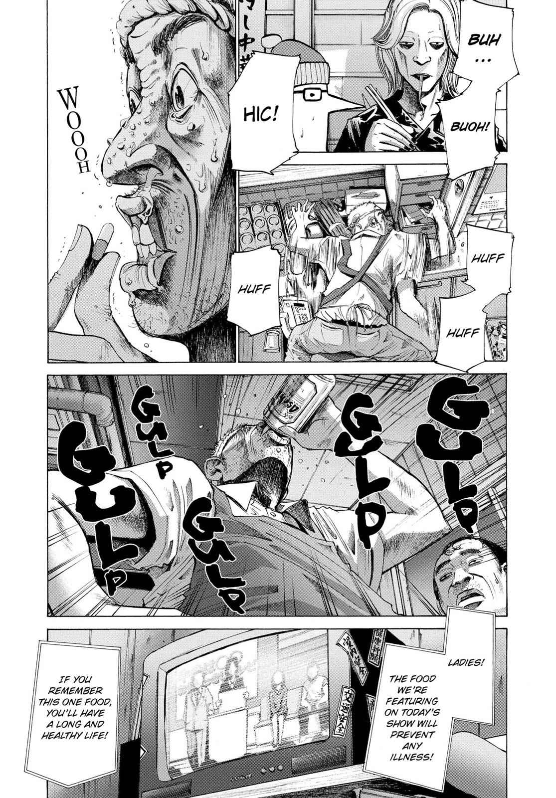 Oyasumi Punpun, おやすみプンプン Chap 4 - Next Chap 5