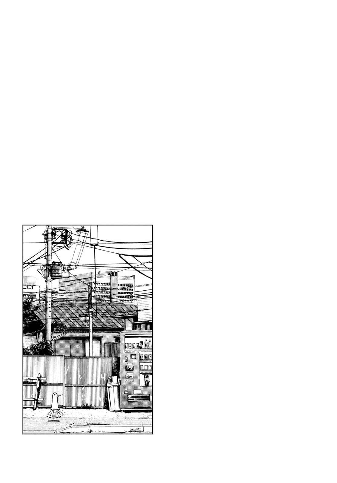 Oyasumi Punpun, おやすみプンプン Chap 6 - Next Chap 7