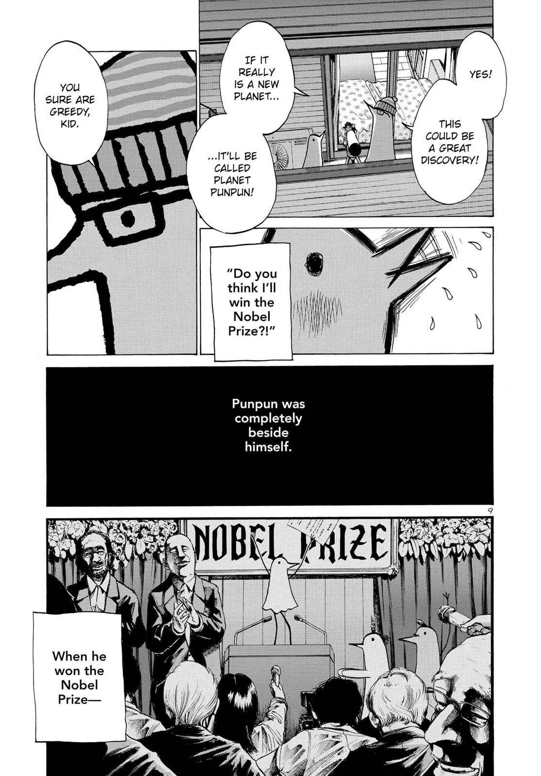 Oyasumi Punpun, おやすみプンプン Chap 6 - Next Chap 7