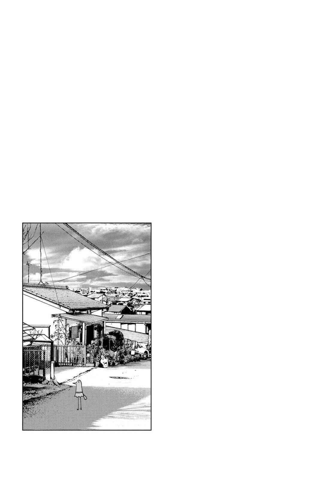 Oyasumi Punpun, おやすみプンプン Chap 7 - Next Chap 8